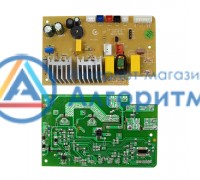 Redmond (Редмонд) CM702 плата питания (силовая плата) кофеварки (кофемашины)