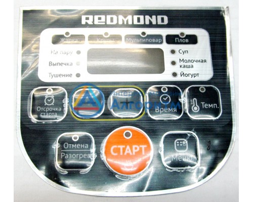 Redmond (Редмонд) RMC-M12 наклейка на переднюю панель управления (черная, белая)