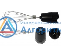 Redmond (Редмонд) RHB-2954, RHB-2983 венчик с редуктором блендера