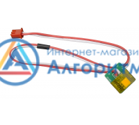 Redmond (Редмонд) RCM-1517 датчик пара кофеварки (кофемашины)