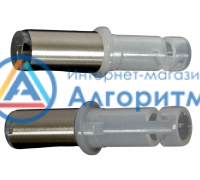 Redmond (Редмонд) RCM-1517, RCM-1526 трубка соединения втулки в сборе для кофеварки (кофемашины)