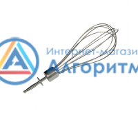 Redmond (Редмонд) BH409 венчик БЕЗ редуктора для блендера