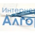 Redmond (Редмонд) RMC-M35, RMC-M70 , RMC-M4502, RMC-M4503, RMC-M4505, RMC-M10, RMC-M20, RMC-M22, RMC-M11, RMC-M4510, RMK-M911, RMC-M90 верхний температурный датчик мультиварки с клейкой фольгой