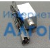 Redmond (Редмонд) RMC-M140 электромагнитный клапан Zanty SDO-0630S-12A60 в крышку скороварки