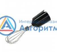 RHB-2992 Redmond (Редмонд) венчик с редуктором блендера