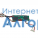 Polaris (Поларис) PSS7570 K, PSS6092 K плата питания (силовая) парогенератора