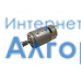 VH1318 Redmond (Редмонд) мотор ( PM-395-30309, 22.2V DC) электрощетки пылесоса