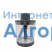 Redmond (Редмонд) BH401, BH402 измельчитель блендера в сборе