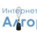 Redmond (Редмонд) BH406, BH408 венчик с редуктором для блендера