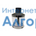 Redmond (Редмонд) BH406, BH408 измельчитель блендера в сборе