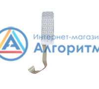 KG225 Redmond (Редмонд) плата управления чайника