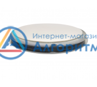 KG225 Redmond (Редмонд) крышка чайника