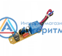 Redmond (Редмонд) RI-C280 плата (модуль) питания утюга