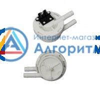 Redmond (Редмонд) CM702 расходометр (флуометр) кофеварки (кофемашины) ОРИГИНАЛ