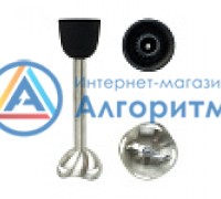 Redmond (Редмонд) BH409 насадка чоппер для блендера