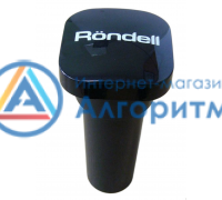 Rondell-МБТ (Ронделл) RDE-1453 толкатель мясорубки