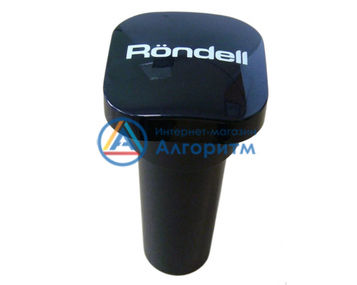 Rondell-МБТ (Ронделл) RDE-1453 толкатель мясорубки