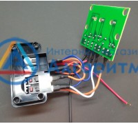 Unit (Юнит) UGR-458, UGR-457 плата мясорубки с выключателями