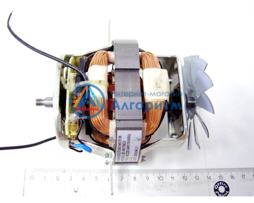 Vitek (Витек) VT-1466 мотор (электродвигатель) стационарного блендера ОРИГИНАЛ