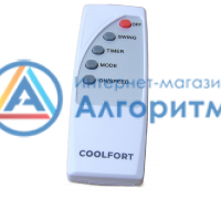 Coolfort (Кулфорт) CF-2006 ПДУ вентилятора воздуха