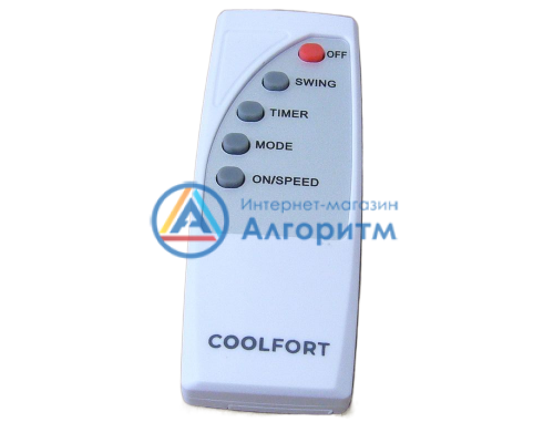 Coolfort (Кулфорт) CF-2006 ПДУ вентилятора воздуха