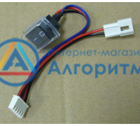 Vitek (Витек) VT-1807, VT-1806 выключатель питания для робота-пылесоса