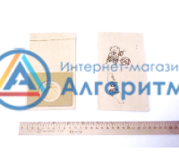 Vitek (Витек) VT-1816 мешок (пылесборник) бумажный пылесоса ОРИГИНАЛ