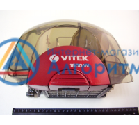Vitek (Витек) VT-1822 B, VT-1822 SR колба пылесборника красная для пылесоса