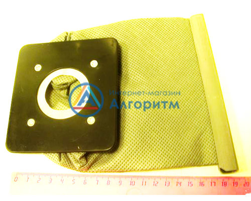 Vitek (Витек) VT-1839 пылесборник тканевый ОРИГИНАЛ