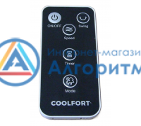 Coolfort (Кулфорт) CF-2003, CF-2019 ПДУ вентилятора воздуха