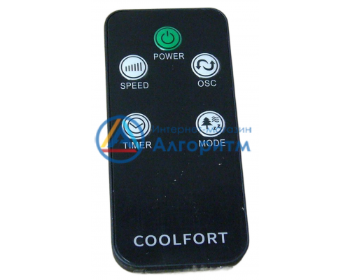 Coolfort (Кулфорт) CF-2011 ПДУ вентилятора воздуха