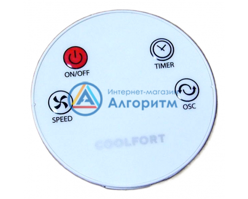 Coolfort (Кулфорт) CF-2030 ПДУ вентилятора воздуха