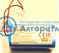 Vitek (Витек) VT-1801 аккумулятор для робота-пылесоса ОРИГИНАЛ