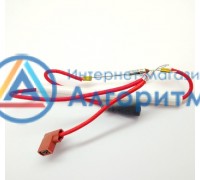 Vitek (Витек) VT-1189 теплопредохранитель на 192 градуса, 10 Ампер в сборе