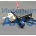 Vitek (Витек) VT-8512 датчик блендера