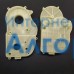 Vitek (Витек) VT-3603, VT-3604 корпус редуктора мясорубки без шестеренок