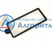 Vitek (Витек) VT-1833 фильтр - НЕРА для пылесоса ОРИГИНАЛ