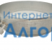 Vitek (Витек) VT-1196 тэн (нагревательный элемент) термопота 750W, 76W ОРИГИНАЛ