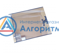 Polaris (Поларис) PACM2040 S/ PACM2041 SW/ PACM2043 SW/ PACM2044 SW/ PACM2046 SW/ PACM2047 SW/ PACM2050 SW/ PACM2055 AC/ PACM2042 AC/ PACM2052 AC/ PACM2058 AC/ PACM2080 AC резервуар (канистра, бачок, емкость) для воды кофемашины (кофеварки)