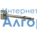 Vitek (Витек) VT-3419 BK венчик (без редуктора) блендера