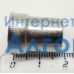 Колпачок магнетрона СВЧ вар.1 (микроволновой печи)