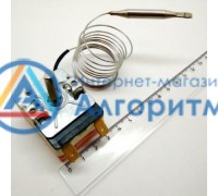 Терморегулятор электроплиты 220 гр, 250Вт,16А