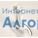 Vitek (Витек) VT-1454 нож измельчителя блендера