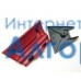 00754035+00751694 Bosch (Бош) задняя крышка утюга парогенератора TDS2255, TDS3761 и других