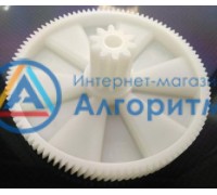 Kenwood KW650740 шестеренка мясорубки большая