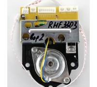 Redmond (Редмонд) RHF-3303 плата с излучателем (вариант 2) для увлажнителя воздуха